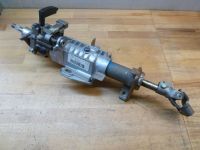 Lenksule 1034839<br>NISSAN PATHFINDER (R51) 2.5 DCI 4WD